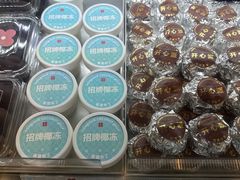 -红花点心局(护国寺店)