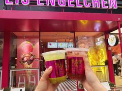 -EIS ENGELCHEN艾斯辛尔