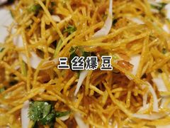 -灶座小锅烀饼·铁锅炖(全国总店)