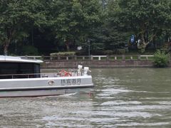 -润和祥小砵头甜酒酿