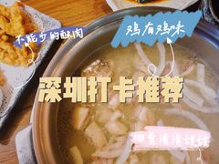 -同仁四季椰子鸡(宝安壹方城店)