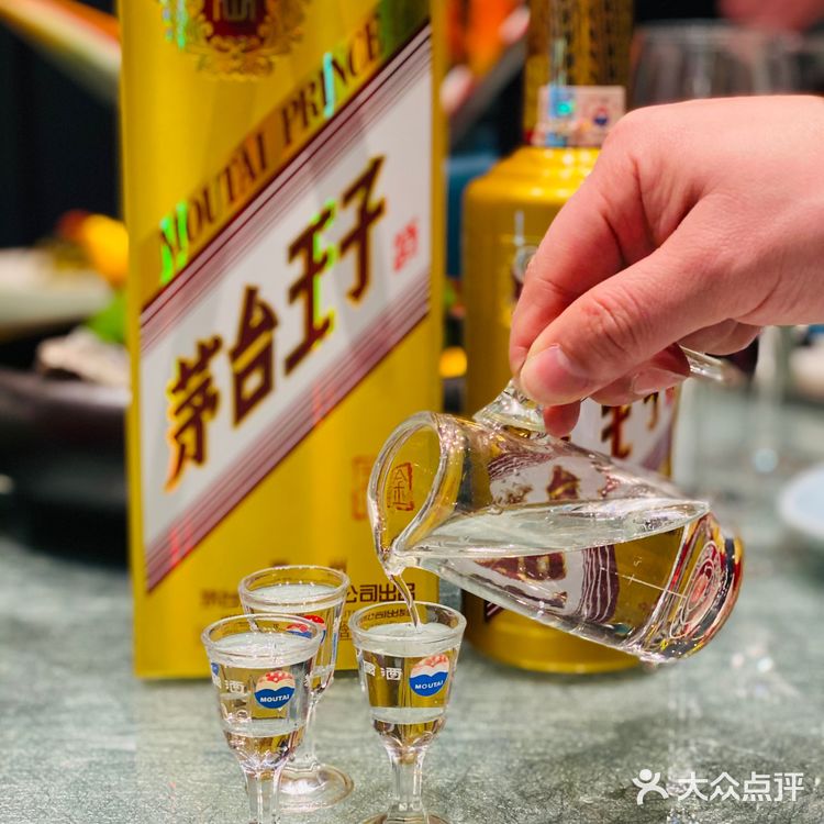 过年聚会，怎么少得了茅台王子酒⁉️