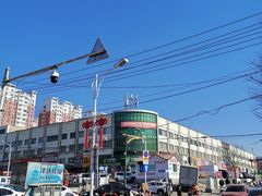 -辽西小商品批发市场(安达街店)