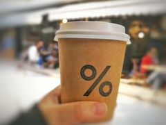 -% Arabica阿拉比卡咖啡(武康路店)