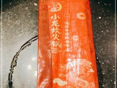 -小龙坎火锅(大宁音乐广场店)