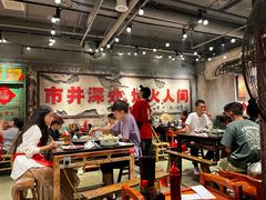 -周小明火锅(黑金冠社区店)