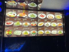 -百富源·海鲜辽菜(和平北大街店)