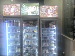-DQ·蛋糕·冰淇淋(金牛万达店)