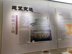 -中国客家博物馆