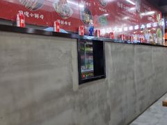 -金陵杨胖子·砂锅麻辣烫(金轮新天地店)