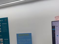-深圳富茂格伦菲尔口腔门诊部(龙华清湖总院)