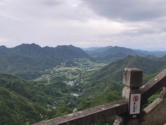 -大慈岩风景区