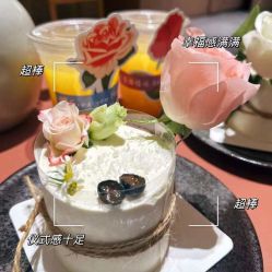 -瑞安母贝安月子会所