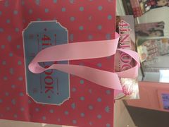 4inlook美目美佳隐形眼镜店(虹口龙之梦店)-4iNLOOK美瞳店(龙之梦购物中心虹口店)