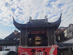 -三林塘老街
