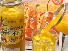 -海底捞火锅(江南盛天地店)