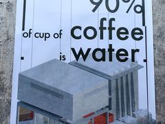 -KUDDO COFFEE(天河城店)