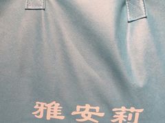 -广百家超市(大东海店)