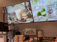 -DQ·蛋糕·冰淇淋(湖景东路店)