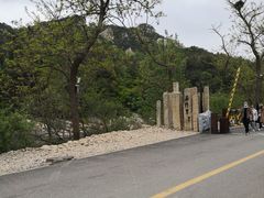 -昆嵛山石门里景区