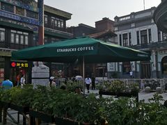 -星巴克臻选(北京前门大街店)