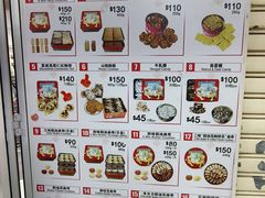 -珍妮曲奇聪明小熊(尖沙咀店)