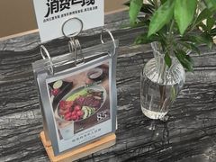 -THE WOODS 简餐 (国贸商城店)