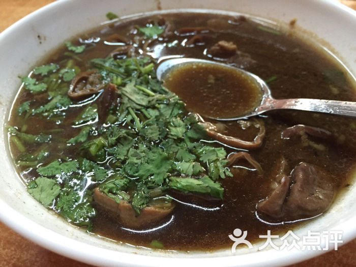 卤煮火烧
