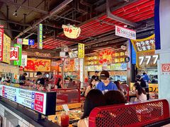 -肉问屋·元气一番烧肉(北京总店)