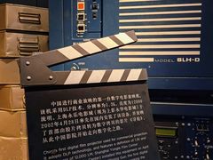 -上海电影博物馆