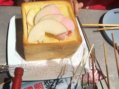 -醉炫音速烧烤·干煸菜(沙河总店)
