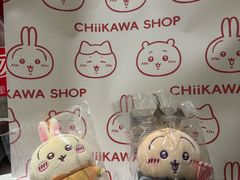 -海底捞火锅(外滩店)