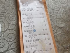-澳门西南饭店·粤菜·茶市·手工点心(华海路店)