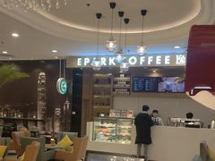 -北京广安门维景国际大酒店