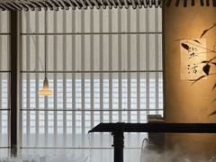 -元古雲境(太古里店)