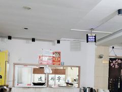 -复盛猪脚饭