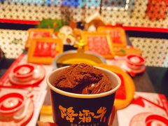 -降霜牛寿喜烧.和牛金赏Plus(501城市广场店)