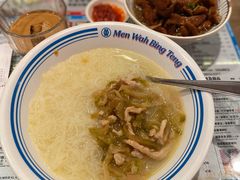 -敏华冰厅(天河城店)