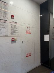 -上海玫瑰医疗美容医院