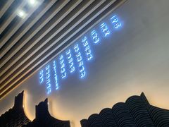 -三两粉(莲塘华润万家店)