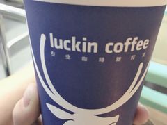 -瑞幸咖啡(国贸商场店)