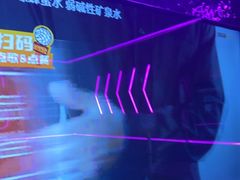 -星聚会KTV X Party(上海真如中海环宇城店)