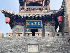 -协同庆钱庄博物馆