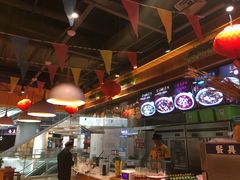 -鱼你在一起(南开天佑城店)