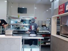 -永和大王(长寿路店)