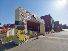 -集美家居城(定慧桥店)