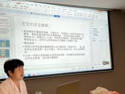 点击看大图 -宝生月子中心·独栋独院式(南山店)
