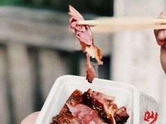 -章云板鸭(评事街店)