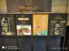 -西山人家·二十年老字号农家菜(旺山店)