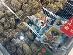 -欢姐伦教糕(北海大道北店)